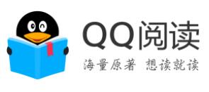 合肥少儿图书馆资源