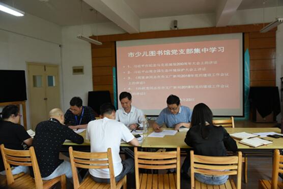 2018071316320612_TCqJkiUN.jpg