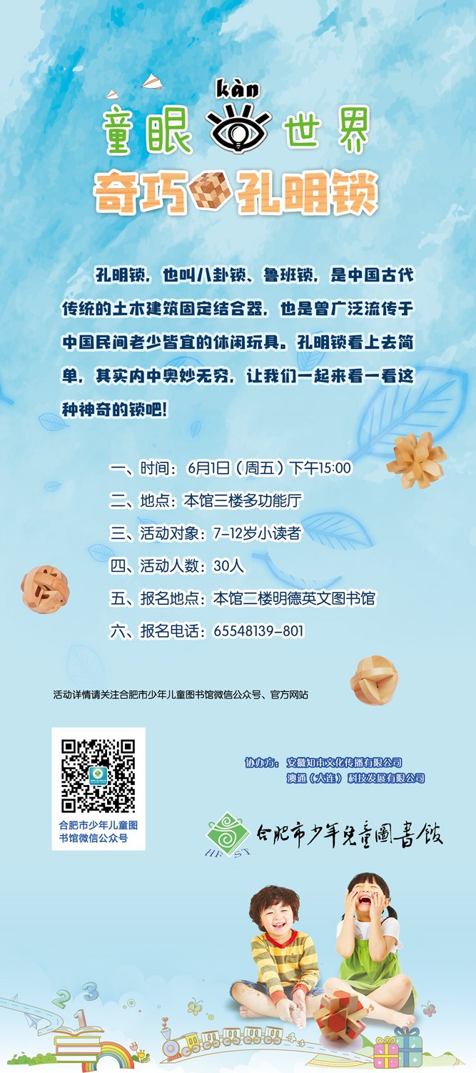 2018071316340813_bgz4uWpu.jpg