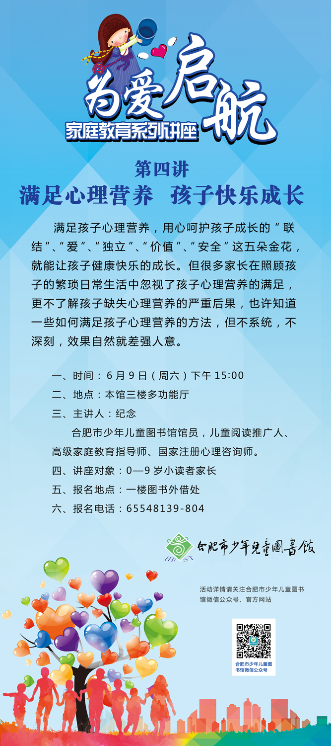 2018071317023024_IrX20FkL.jpg
