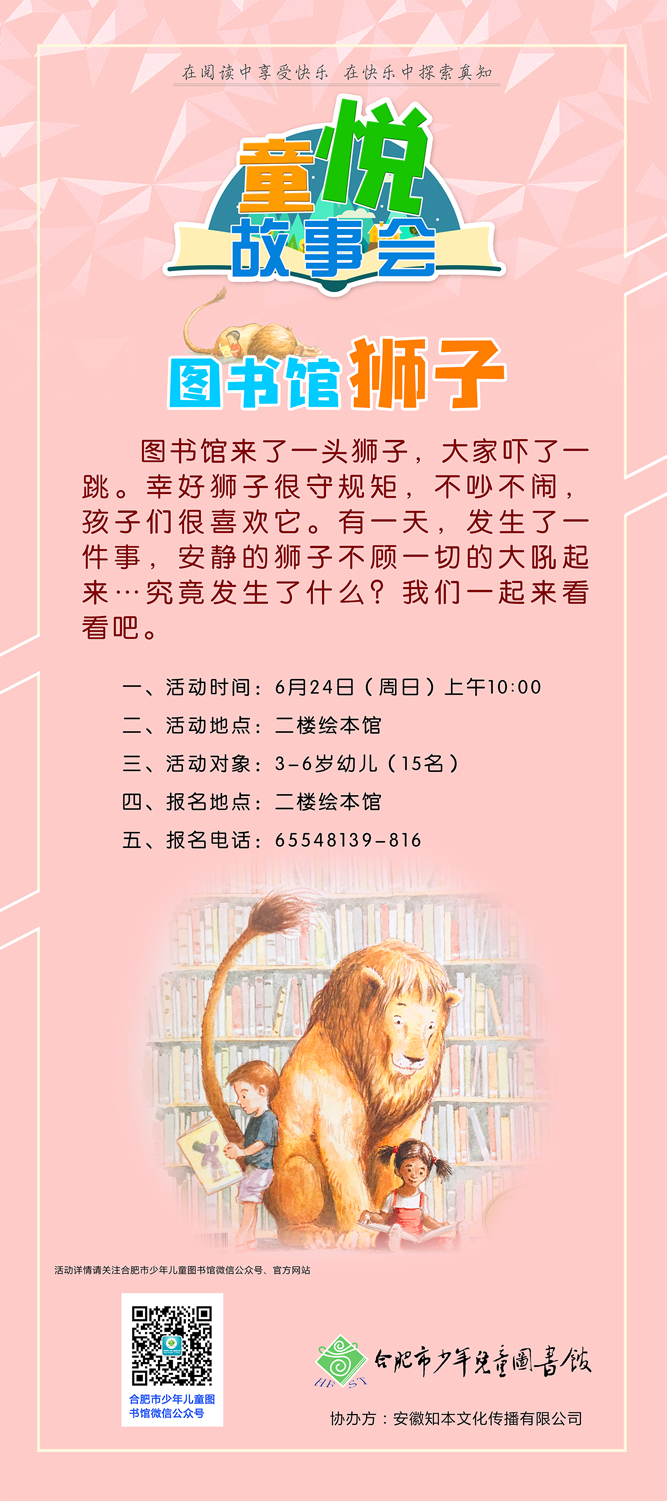 2018071410093454_NBP78Xdo.jpg