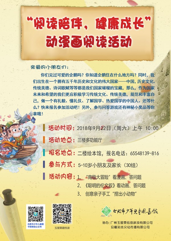 A4.jpg