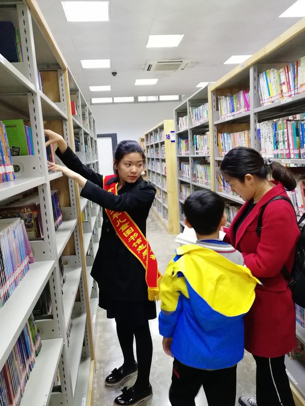QQ图片20181025155936.jpg