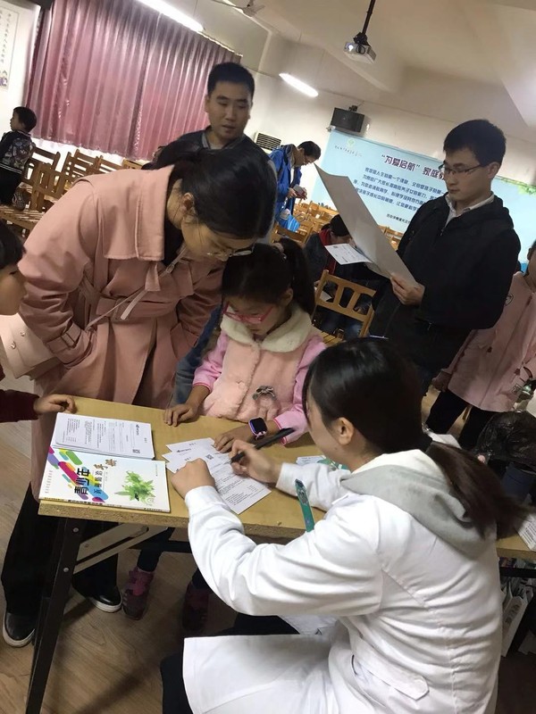 照片2.jpg