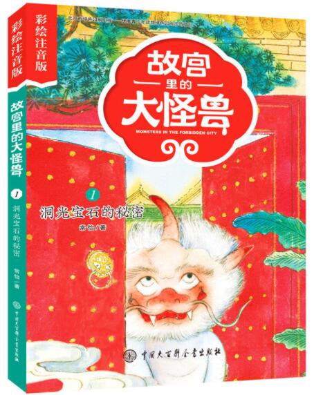 20181031155019402_NjiwOCqL.jpg