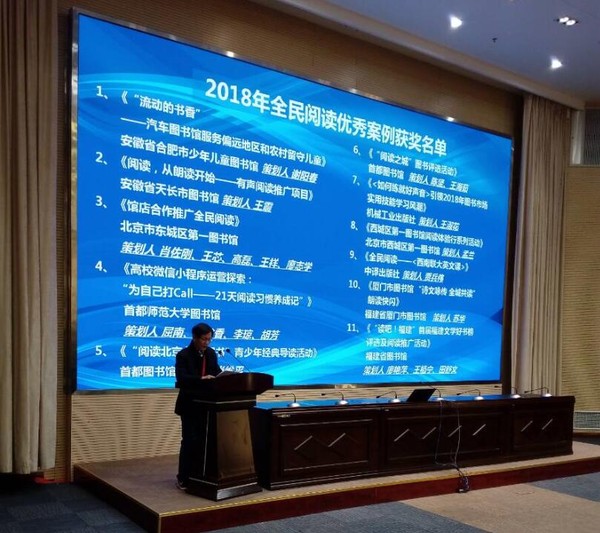 QQ截图20181123105312.jpg