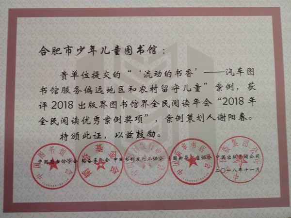 QQ图片20181123103331.jpg