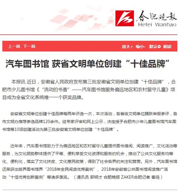 QQ截图20190123114216.jpg