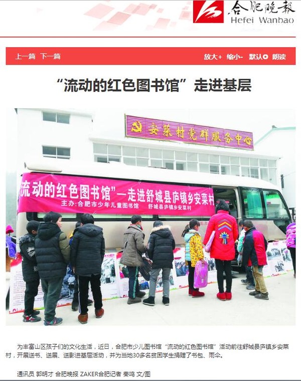 QQ截图20190123144841.jpg
