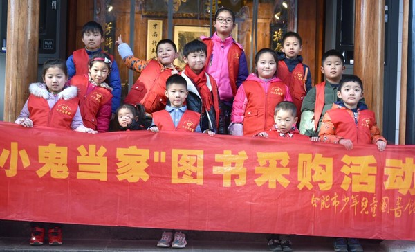 QQ截图20190128104002.jpg