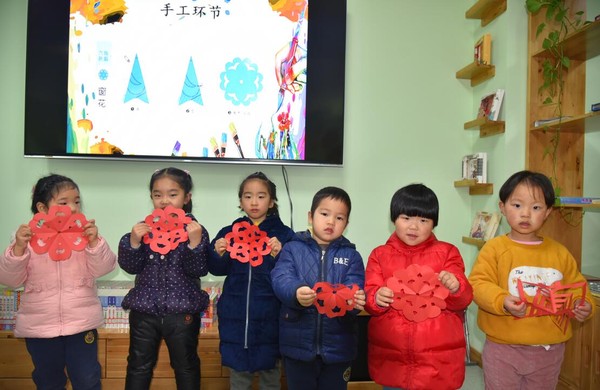 QQ截图20190128104052.jpg