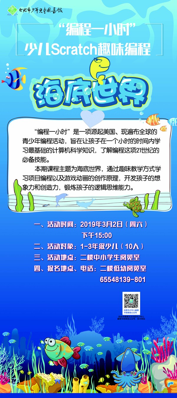 编程.jpg