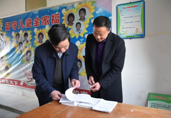 QQ截图20190319164352.jpg