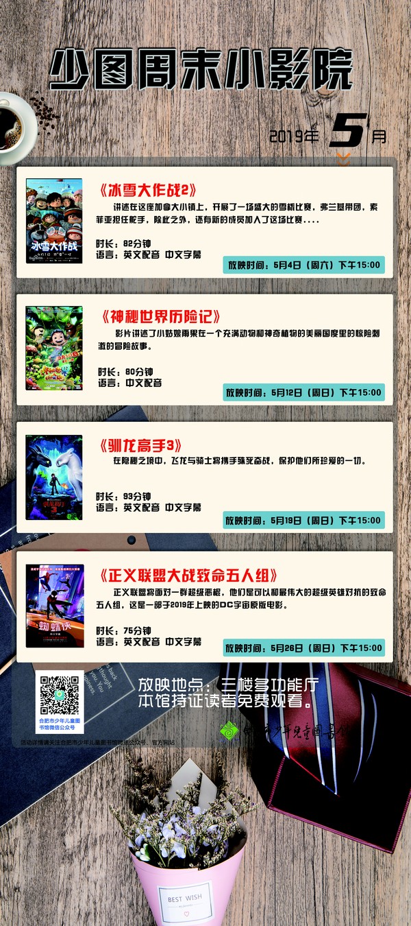 电影05.jpg