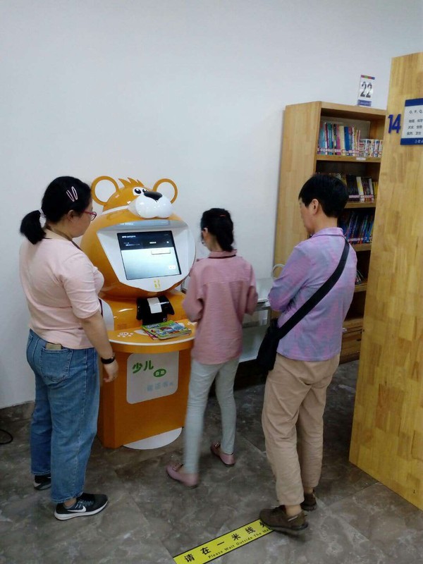 QQ图片20190520102559.jpg