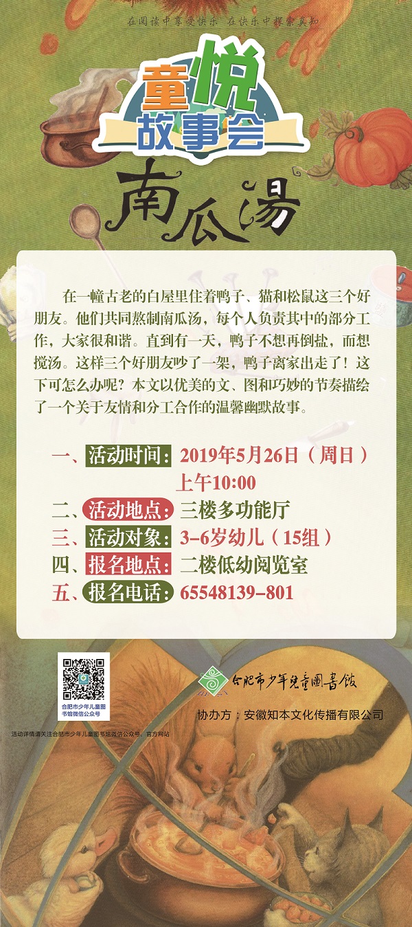 2019052109135721_BKhkqbpj.jpg