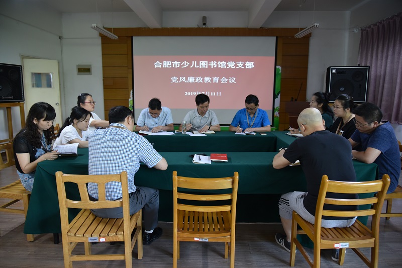 2019071214440480_xc0ElRMI.jpg