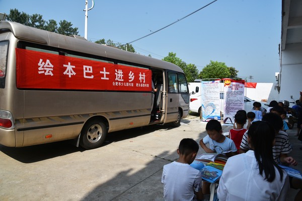 QQ图片20190722161416.jpg