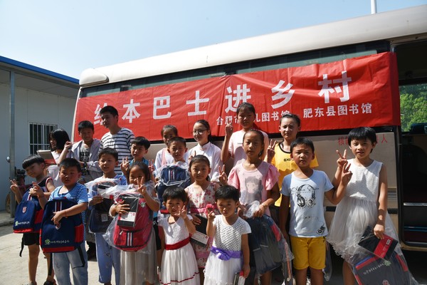 QQ图片20190722161406.jpg