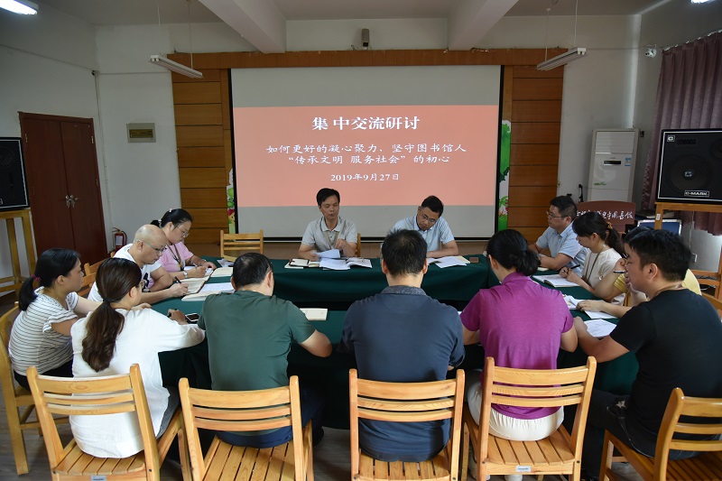 2019092914502337_RrmU4JPA.jpg