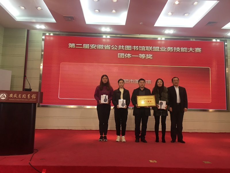 20191213152532159_kCMQbsA5.jpg