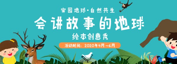 配图2.jpg