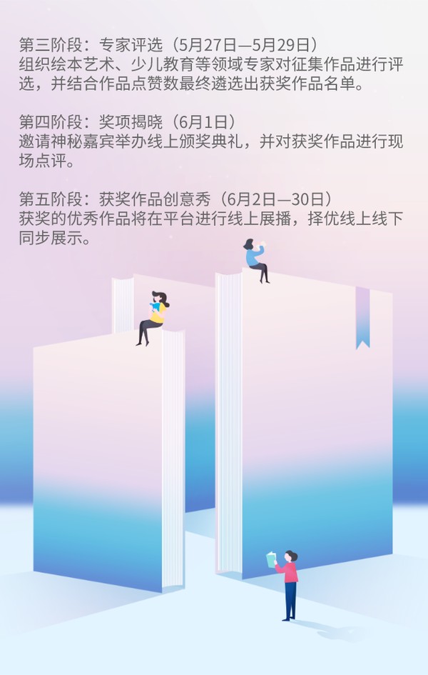 配图10.png