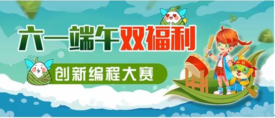 TIM截图20200525103841.jpg