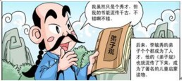 TIM截图20200528085155.jpg