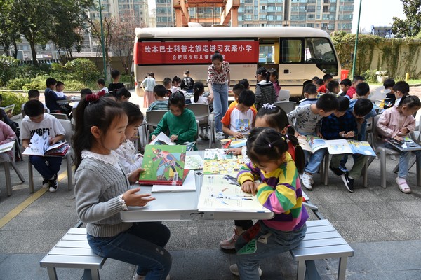 微信图片_20200924172256.jpg
