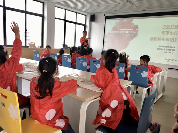 微信图片_20201031172649.jpg