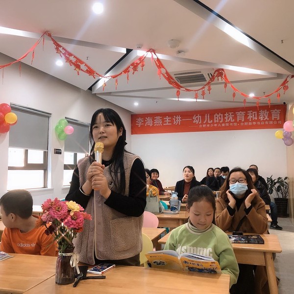 映典4.jpg