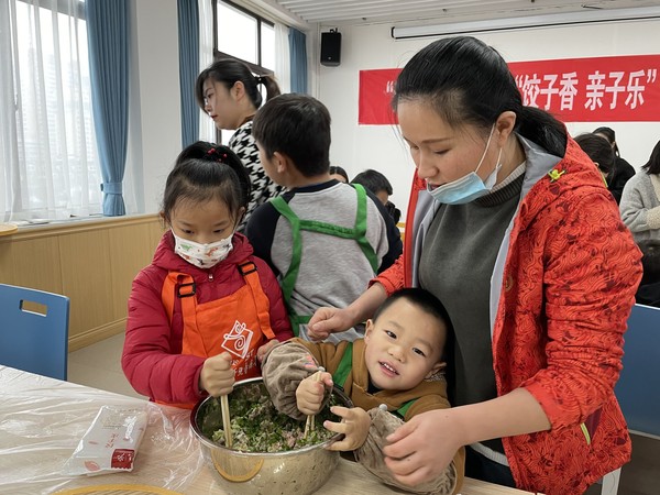 QQ图片20201121171914.jpg