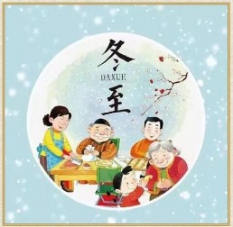 QQ截图20201218114003.jpg