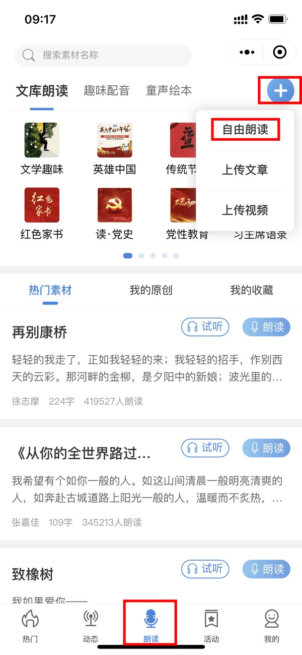 微信图片_20210129170032.jpg