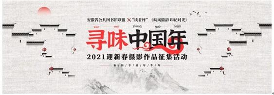 QQ截图20210207095055.jpg