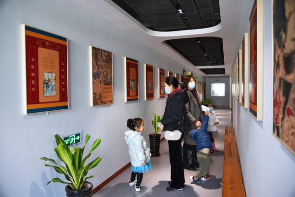 新春展览.jpg