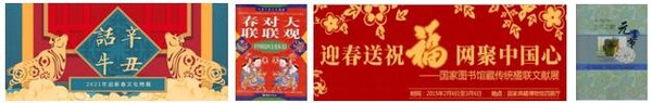 QQ截图20210222102451.jpg