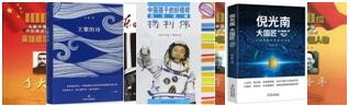 QQ截图20210222102627.jpg