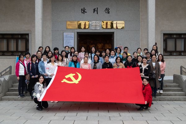 2021-32021q2vfpp1c0va-2.png