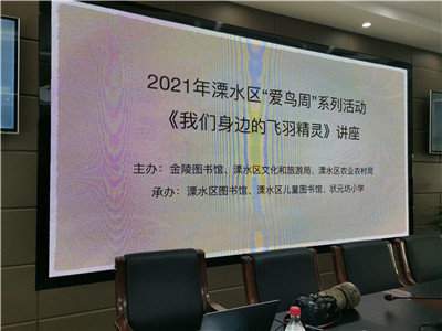 2021-0420214lqrsdexzqg-1.jpg
