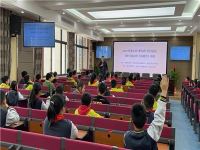 2021-042021rbfokck5pem-4.jpg