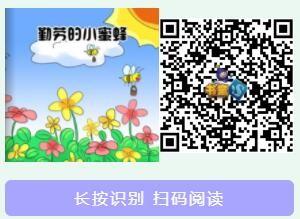 QQ截图20210604100025.jpg