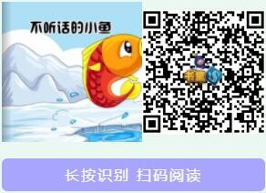 QQ截图20210604100127.jpg