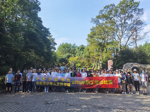 QQ图片20210924095317.jpg