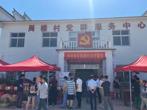 微信图片_20210924102751.jpg