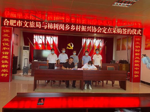 微信图片_20210924102813.jpg