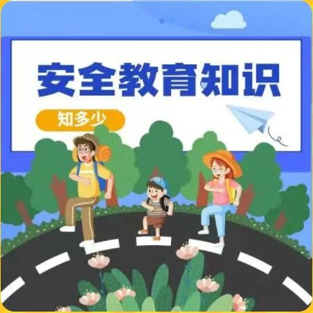 QQ截图20211115095302.jpg