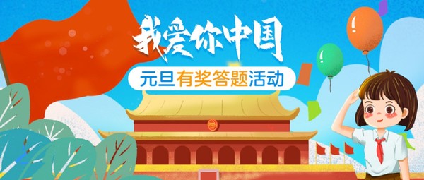 微信图片_20211223102120.jpg
