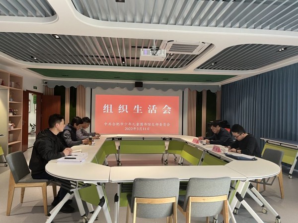 微信图片_20220315110007.jpg